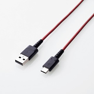 Cáp sạc NYLON USB A - Type C 1.2m ELECOM MPA-ACS12N chính hãng