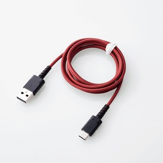 Cáp sạc NYLON USB A - Type C 1.2m ELECOM MPA-ACS12N chính hãng
