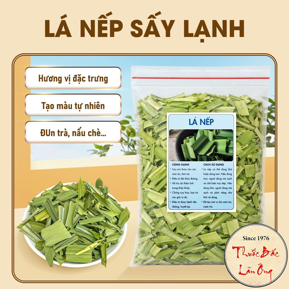 Lá nếp sấy lạnh 500g (lá dứa, lá thơm, tạo hương vị cho món ăn)