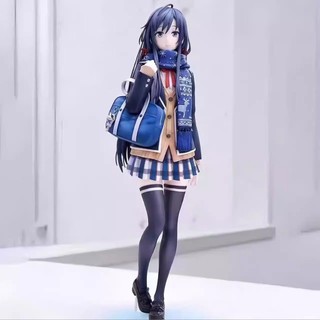 Figure Yukino Yukinoshita – Mô Hình Anime 2D Dễ Thương – Quà Tặng Sinh Nhật Cho Nữ, Trang Trí Bàn/Kệ