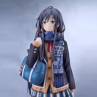 Figure Yukino Yukinoshita – Mô Hình Anime 2D Dễ Thương – Quà Tặng Sinh Nhật Cho Nữ, Trang Trí Bàn/Kệ