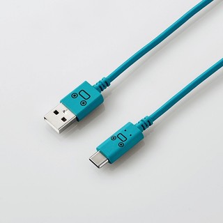 Cáp TypeC 15W chống cháy nổ dài 1,2 mét ELECOM MPA-FAC12C - Bảo hành chính hãng 12 tháng