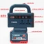 Thân đế chuyển nguồn BS BOSSUN BS-CD220L, Chuyển 21v-220v, Dùng pin chân phổ thông