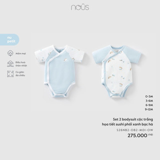 0-9m | Nous Set 2 bodysuit phối hoạ tiết cao cấp cho bé trai và bé gái chất liệu mềm mịn mỏng nhẹ an toàn cho da mùa hè