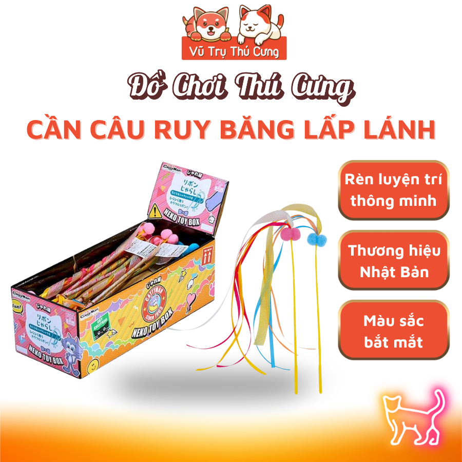 Đồ Chơi Cần Câu Ruy Băng Lấp Lánh Cattyman