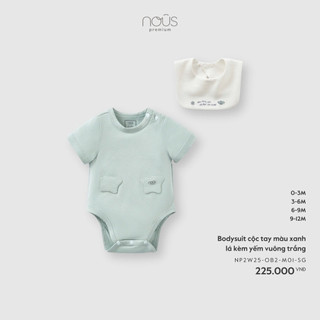 0-9m | Nous Bodysuit cộc tay kèm yếm chất liệu mềm mại thoáng mát thấm hút an toàn mặc mùa hè cho bé trai và bé gái