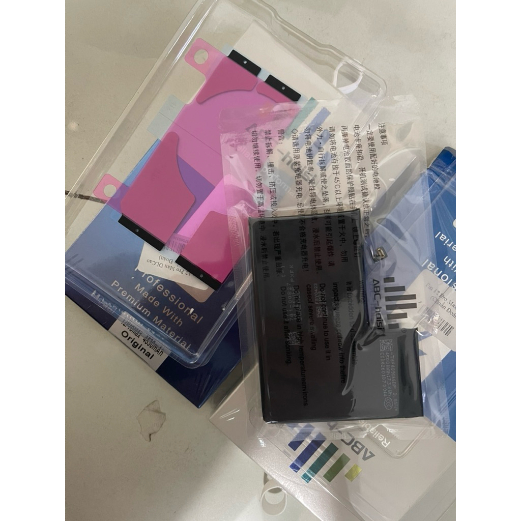 PIN CHẠY CHUẨN ĐOÁN DUNG LƯỢNG CHUẨN / DL CAO TỪ 12 —> 14PRM BAO RÁP MÁY,1 ĐỔI 1 15 NGÀY NẾU LỖI | BigBuy360 - bigbuy360.vn