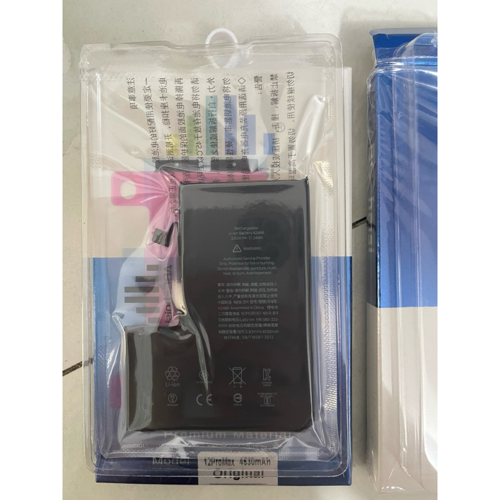 PIN CHẠY CHUẨN ĐOÁN DUNG LƯỢNG CHUẨN / DL CAO TỪ 12 —> 14PRM BAO RÁP MÁY,1 ĐỔI 1 15 NGÀY NẾU LỖI | BigBuy360 - bigbuy360.vn
