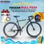 Xe Đạp Fixed Gear Bull FS24 Có Phanh Phụ, 2 Líp Sau Linh Động- Kèm Quà - Xe Đạp Tay Cong Thể Thao