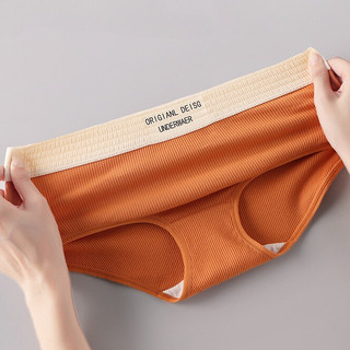 Quần lót nữ cotton gân tăm cao cấp cạp bo chun co giãn thoải mái đáy lót 2 lớp khử mùi DEVARI L1226