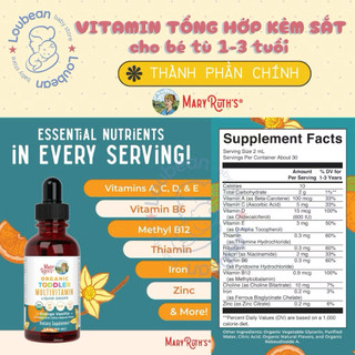 Vitamin tổng hợp hữu cơ Mary Ruth's Toddler Multivitamin Liquid Drops 60ml cho bé