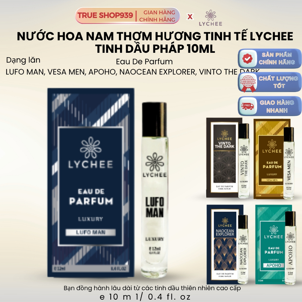 Nước Hoa lăn thơm lâu ngọt ngào LYCHEE Tinh Dầu Pháp cho nam & nữ 10ml