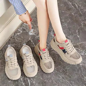 Giày Sneaker Nữ Đế Cao 5cm Ama Phối Màu Hot Trend 2026, Giày Thể Thao Nữ Êm Chân Thoáng Khí Đi Học Đi Chơi