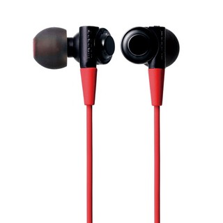 Tai Nghe Nhét Tai Không Mic Elecom EHP-CB100A Bảo Hành Chính Hãng 12 Tháng