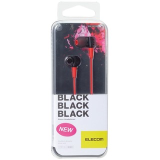 Tai Nghe Nhét Tai Không Mic Elecom EHP-CB100A Bảo Hành Chính Hãng 12 Tháng
