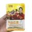 Hạt mix đậu 29g (dinh dưỡng túi nhỏ)- [Có hóa đơn VAT]