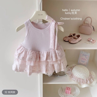 Váy hồng xoè phồng chấm bi nơ vai cho bé gái