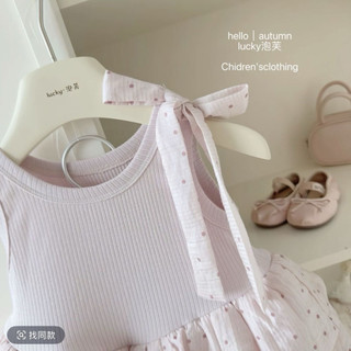 Váy hồng xoè phồng chấm bi nơ vai cho bé gái