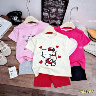 Set áo thun cotton Hello Kity kèm quần legging mềm mát 9-26kg