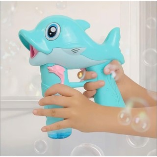Đồ chơi súng bắn bong bóng xà phòng chạy pin cho bé thỏa sức vui chơi (kèm pin)