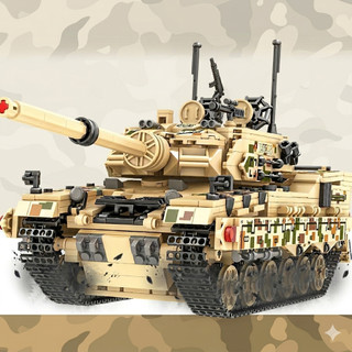 [1988 Mảnh] Bộ Đồ Chơi Lắp Ghép Siêu Tank Panzer, Lắp Ráp Tăng Chiến Đấu,Tàu Chiến, Chiến Hạm, Hạm Đội SWAT Bobotoys