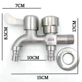 Vòi nước 2 đầu ra inox cho máy giặt chia nước thành 2 cổng xả độc lập