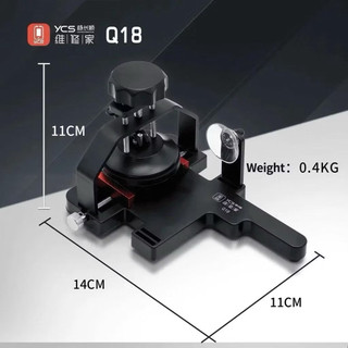 YCS Q18 Dụng cụ mở màn hình Tháo gỡ nhanh Màn hình và ốp lưng Công cụ sửa chữa điện thoại di động