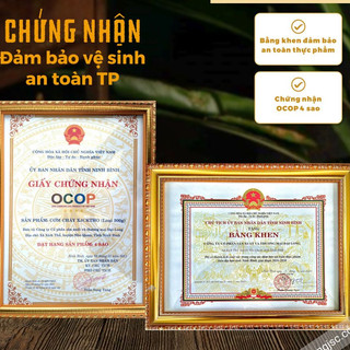 Combo 3 gói cơm cháy siêu chà bông - cơm cháy ninh bình - túi 250g - đồ ăn vặt - đặc sản truyền thống