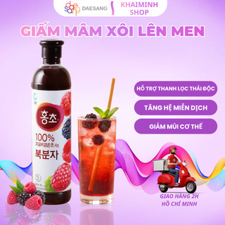 Giấm Uống Vị Mâm Xôi Hongcho Hàn Quốc - Nước Uống Lên Men Tự Nhiên Hỗ Trợ Đẹp Da, Vóc Dáng Cân Đối
