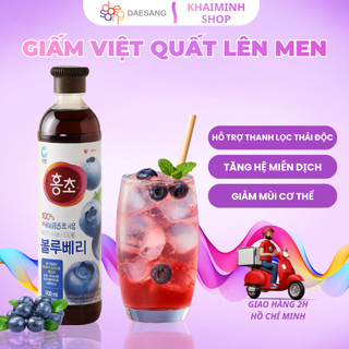 Giấm Uống Vị Việt Quất Hongcho Hàn Quốc - Nước Uống Lên Men Tự Nhiên Hỗ Trợ Đẹp Da, Vóc Dáng Cân Đối