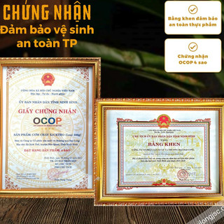 Combo 3 gói 600g cơm cháy gạo lứt siêu ruốc - cơm cháy siêu chà bông - đại long foods