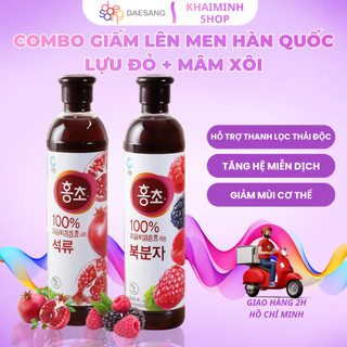 Giấm Uống Lựu & Mâm Xôi Hongcho Hàn Quốc, Nước Uống Lên Men Tự Nhiên Hỗ Trợ Đẹp Da, Vóc Dáng Cân Đối