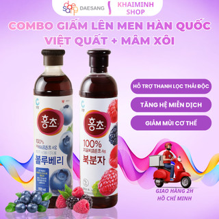 Nước Uống Mâm Xôi & Việt Quất Hongcho O'FOOD Hàn Quốc - Nước Uống Lên Men Tự Nhiên Hỗ Trợ Đẹp Da