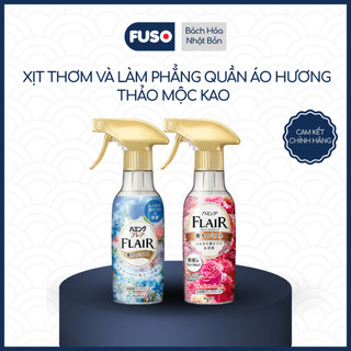 Xịt Thơm Và Làm Phẳng Quần Áo Flair Fragrance – Bí Quyết Thơm Tho, Chỉn Chu Tức Thì