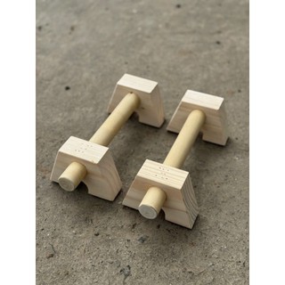 PARALLETTES GỖ GẤP GỌN II - DỤNG CỤ HÍT ĐẤT, CHỐNG ĐẨY BẰNG GỖ TỰ NHIÊN CÓ ĐẾ CHỐNG TRƯỢT