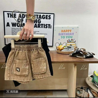 Bộ đồ bé trai Hàn Quốc cotton mềm mịn thoáng mát mùa hè năng động 1 - 8 tuổi