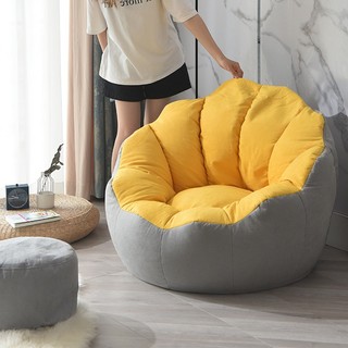 ghế lười thư giãn, ghế lười hạt xốp Hoa Sen Vải Nhung Mịn Cao Cấp Siêu Mềm - Tặng Kèm Đôn - Gia An Home