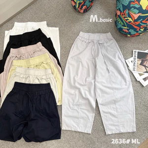 Quần Dài Nữ Q.Zhou Dáng Baggy Cạp Bèo NEW 2026 Chất Kaki Mềm Mát Hack Dáng Trẻ Trung #2636 | SANA CLOSET
