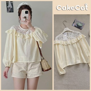 Áo Kiểu Babydoll Nữ Chất Cotton Phối Ren Ngực Viền Bèo Tay Dài Bồng Dáng Ngắn Vintage - Cakecat
