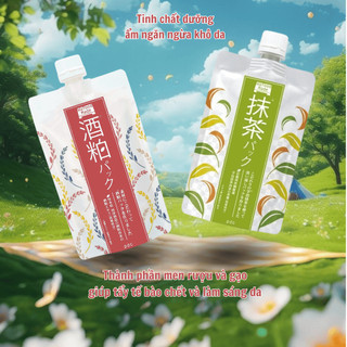 Mặt Nạ Ủ Sake Chính Hãng Nhật Bản Trà Xan Trắng Da Giảm Mụn Đầu Đen Thu Nhỏ Lỗ Chân Lông PDC SK20