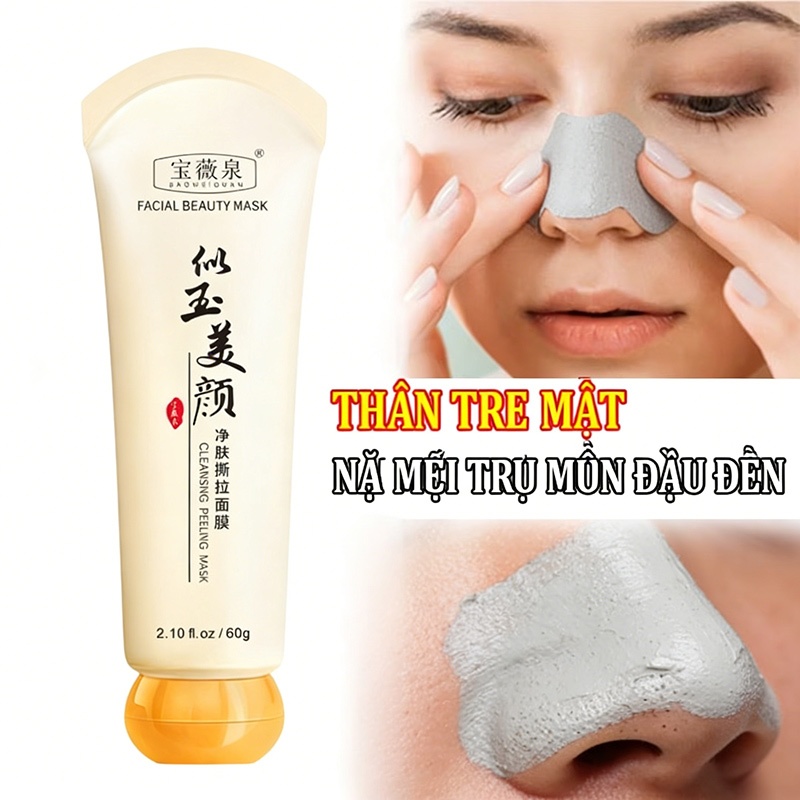 Gel lột Mụn Than Tre - Sạch mụn - Thải độc chì- Sáng da (MẪU MỚI)Gel lột Mụn Than Tre - Sạch mụn - Thải độc chì- Sáng da