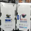 Dán ppf IP chống vân tay Iphone 17 16 pro max 15 plus 14 pro max 13 12 promax 11 xs xr max 7 8 plus 6 6s Plus Xsmax