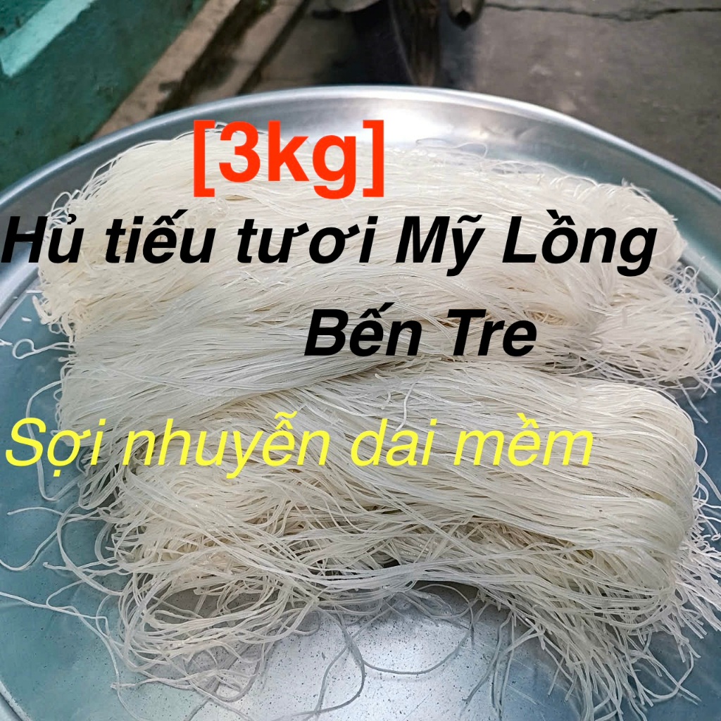 [3kg] - Hủ Tiếu Tươi Mỹ Lồng Đặc Sản Bến Tre