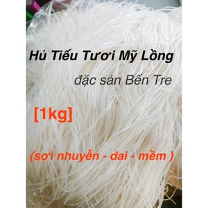 Hủ Tiếu Tươi Mỹ Lồng Đặc Sản Bến Tre - [1kg]