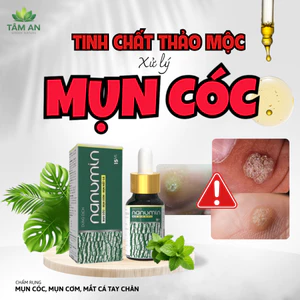 Tinh Chất Chấm Rụng Mụn Cóc, Mụn Cơm, Mụn Thịt, Mắt Cá Chân Lâu Năm [Nanumin 15ML]