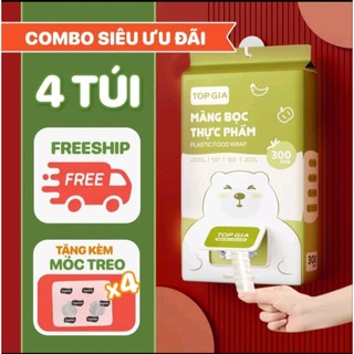 [BỊCH SIÊU TO, KHỔNG LỒ] Túi Màng Bọc Thực Phẩm Treo Tường Tiện Dụng Bịch 300 Cái Tặng Móc Treo Tiện Lợi