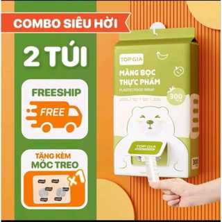 [BỊCH SIÊU TO, KHỔNG LỒ] Túi Màng Bọc Thực Phẩm Treo Tường Tiện Dụng Bịch 300 Cái Tặng Móc Treo Tiện Lợi