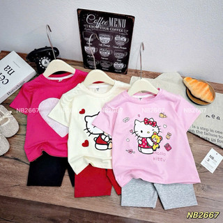 Set áo thun cotton Hello Kity kèm quần legging mềm mát 9-26kg