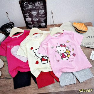 Set áo thun cotton Hello Kity kèm quần legging mềm mát 9-26kg