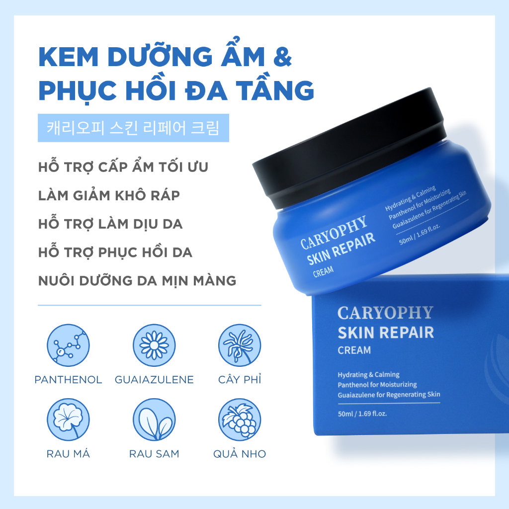 Kem dưỡng giúp phục hồi da Caryophy 50ml (Caryophy Skin Repair Cream 50ml) | BigBuy360 - bigbuy360.vn